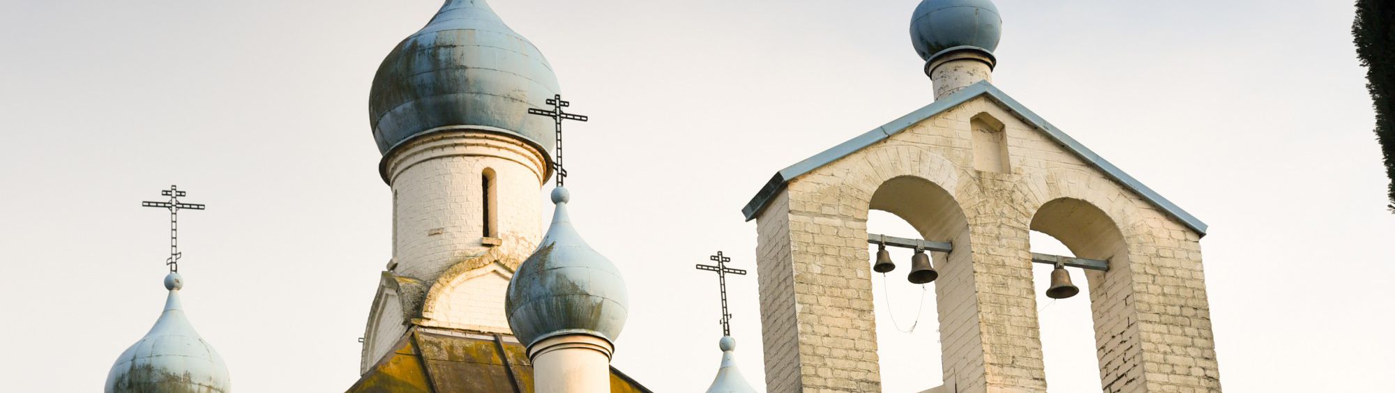 Saint-Alexandre Nevsky et Saint-Séraphin de Sarov
