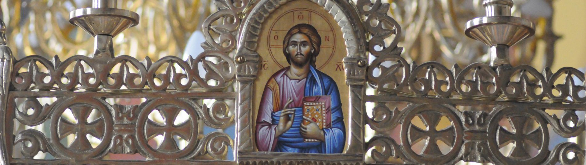 Saints-Constantin-et-Hélène