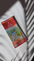 100.000 EXEMPLAIRES DE LA CARTE-BROCHURE DISPONIBLES !