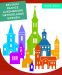 Landkaart Open Churches 2023-2024