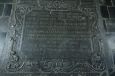 Copyright: Open Churches