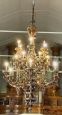 Lustre